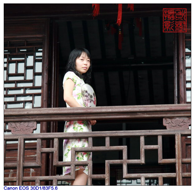 寂云师太