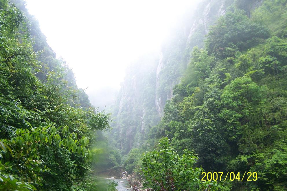 天台山风光