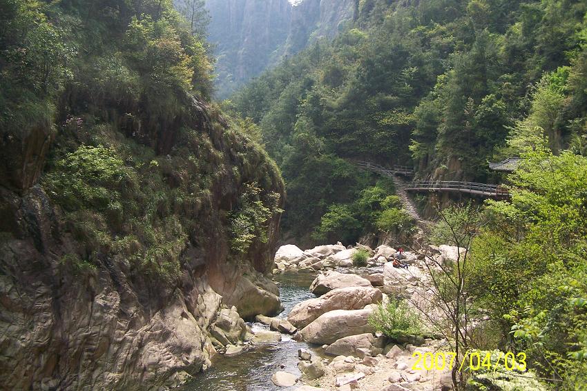 天台山风光