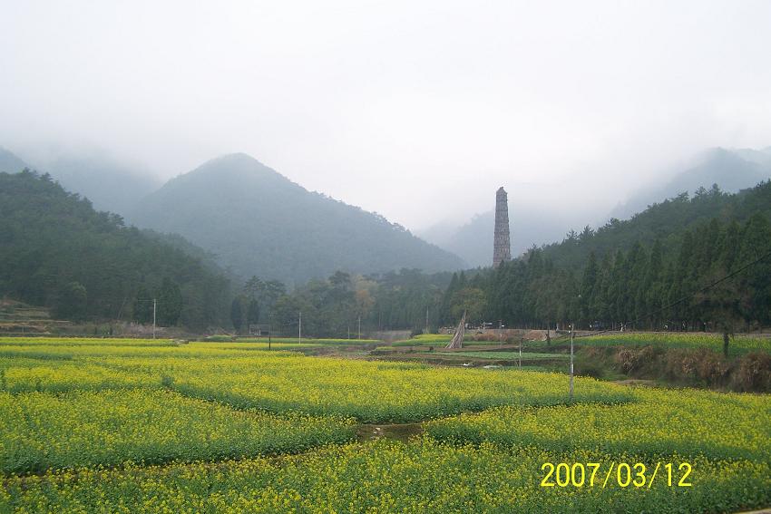 天台山风光