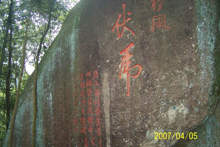 天台户外经典线路有几条?