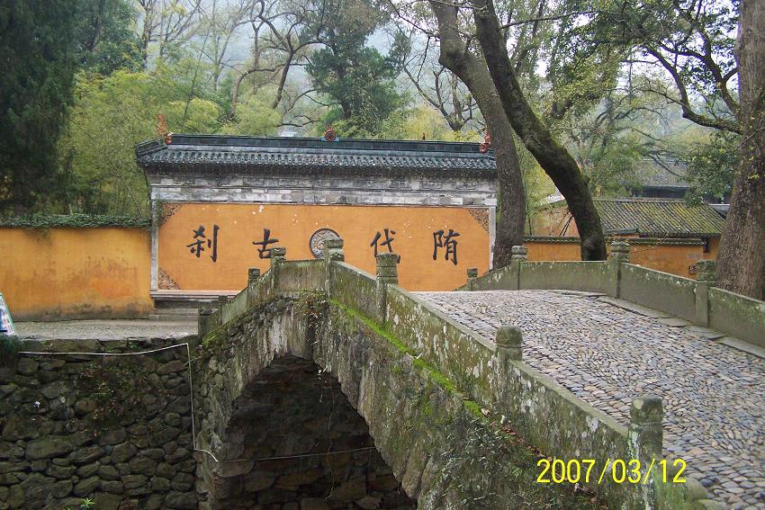 天台户外经典线路有几条?