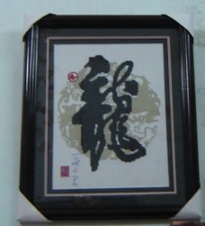 大家来看看,这些都是绣出来的哦~~