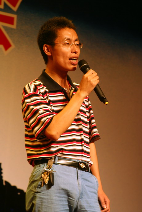 浙江作家看天台----天台山诗会联欢晚会