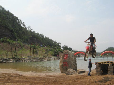 天台又有一个新的休闲地---------