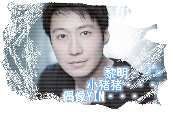关于如何上传头像，签名档的图片