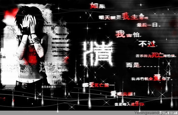 碰到对手了