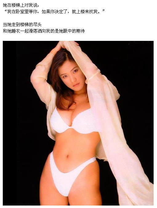发个笑话...