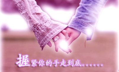 [讨论]分手了，如果我们再次相遇
