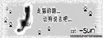 突然间的寂寞