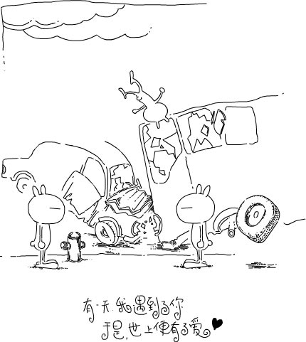 ⊙⊙⊙偶喜欢的"兔斯基" 喷血语录⊙⊙⊙