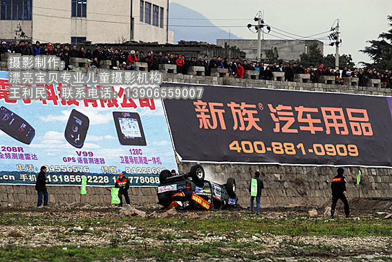 08年华东汽车越野邀请赛--马失前蹄-王利民拍摄