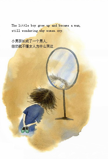 每一个女人都漂亮