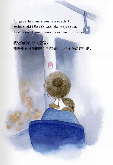 每一个女人都漂亮