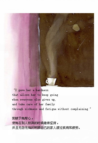 每一个女人都漂亮