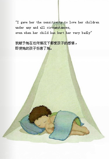 每一个女人都漂亮