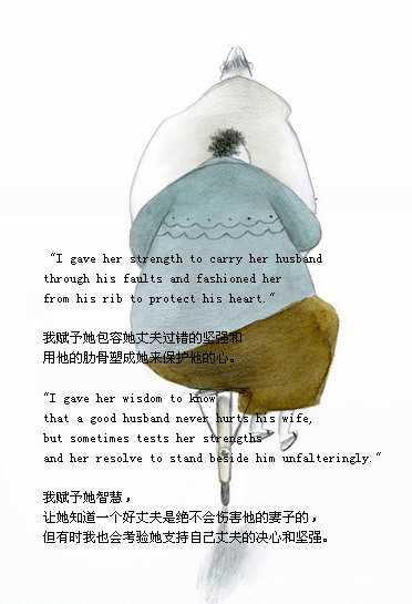 每一个女人都漂亮