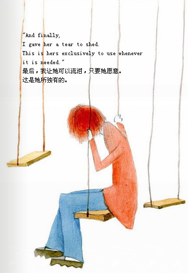 每一个女人都漂亮