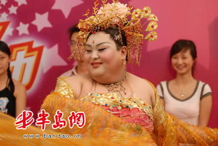 "现代版"的杨贵飞