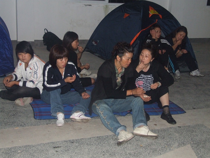 [天台驴友俱乐部]于2008年10月18日正式成立!