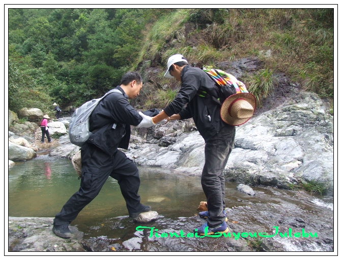 穿越九龙潭  会师苍山顶