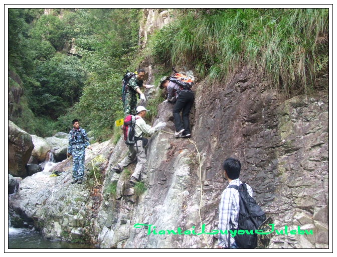穿越九龙潭  会师苍山顶