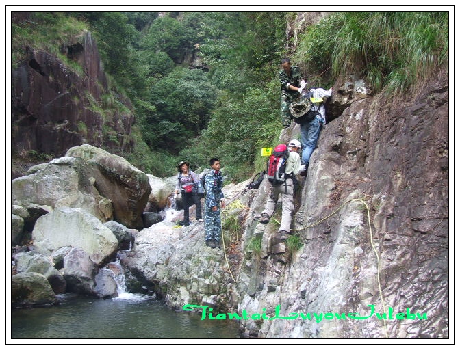 穿越九龙潭  会师苍山顶
