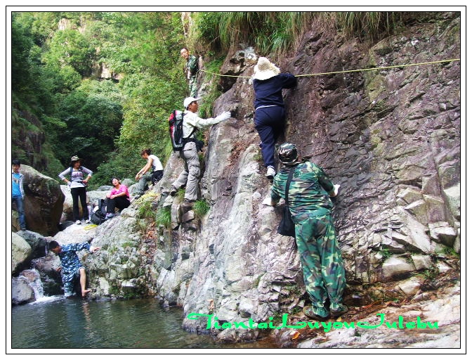 穿越九龙潭  会师苍山顶