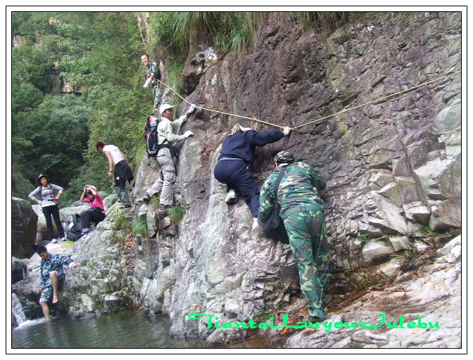 穿越九龙潭  会师苍山顶