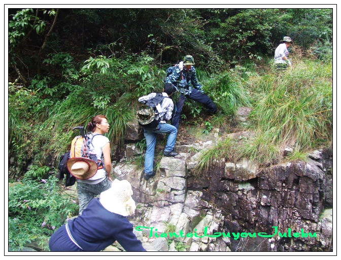 穿越九龙潭  会师苍山顶