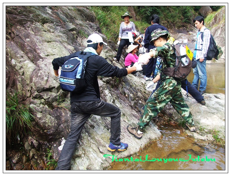 穿越九龙潭  会师苍山顶