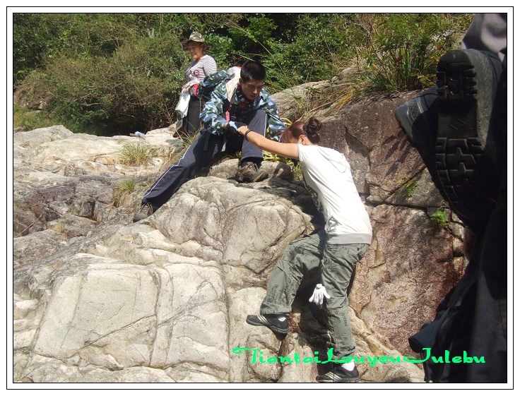 穿越九龙潭  会师苍山顶
