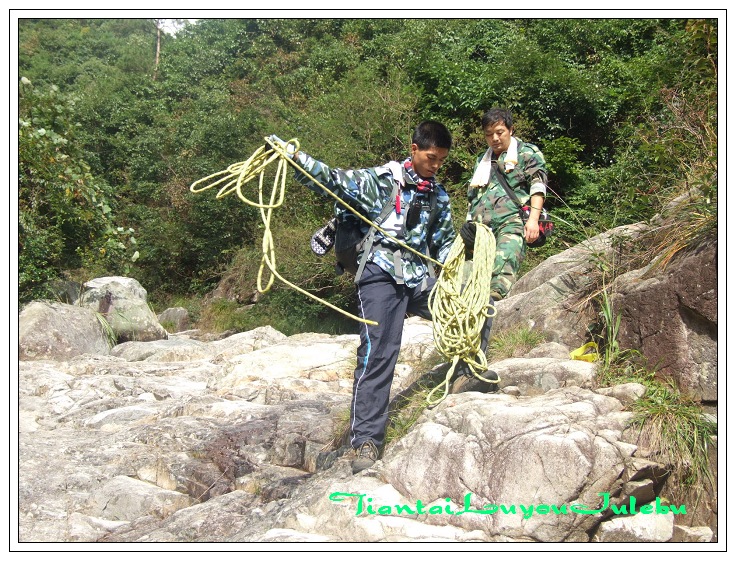 穿越九龙潭  会师苍山顶