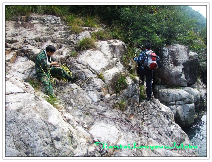 穿越九龙潭  会师苍山顶