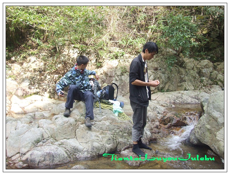 穿越九龙潭  会师苍山顶