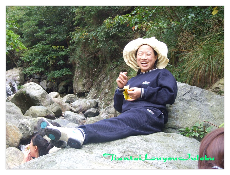 穿越九龙潭  会师苍山顶