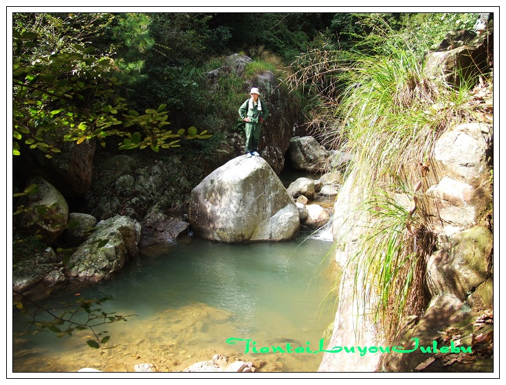 穿越九龙潭  会师苍山顶