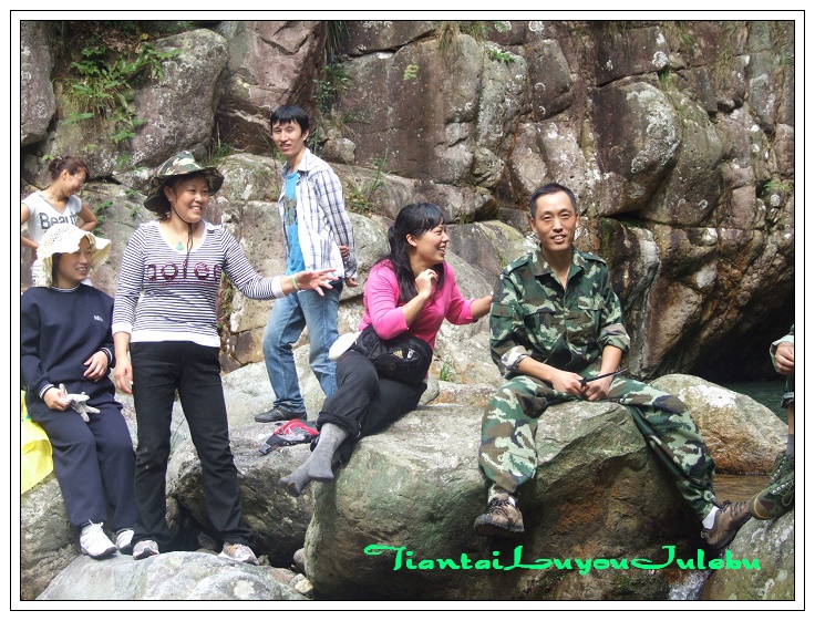 穿越九龙潭  会师苍山顶