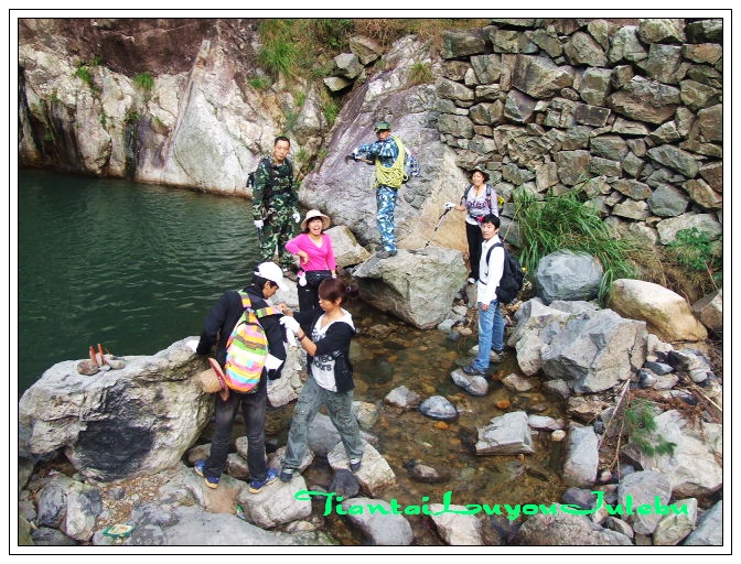 穿越九龙潭  会师苍山顶