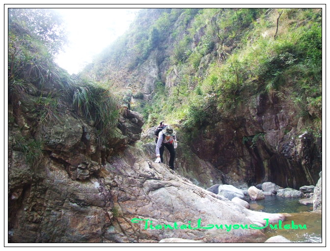 穿越九龙潭  会师苍山顶