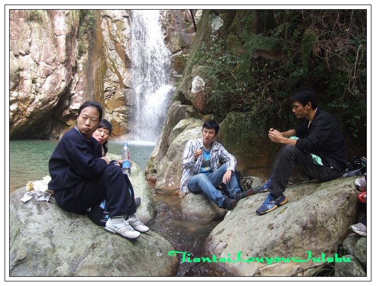 穿越九龙潭  会师苍山顶