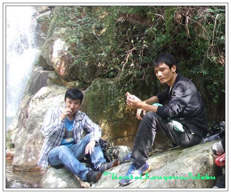 穿越九龙潭  会师苍山顶