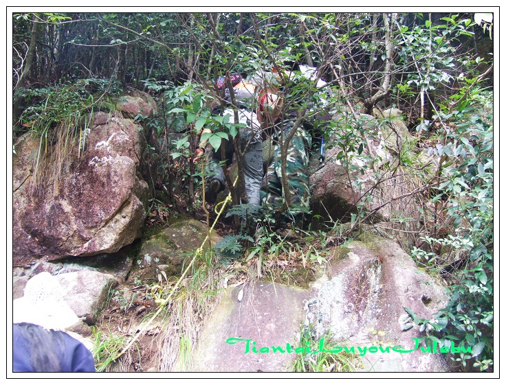穿越九龙潭  会师苍山顶
