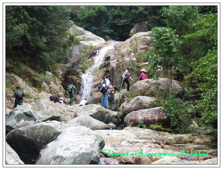 穿越九龙潭  会师苍山顶
