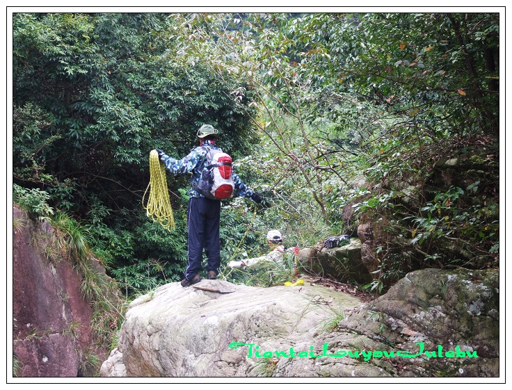 穿越九龙潭  会师苍山顶
