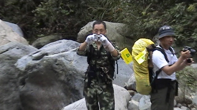 穿越九龙潭  会师苍山顶