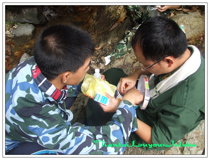 穿越九龙潭  会师苍山顶