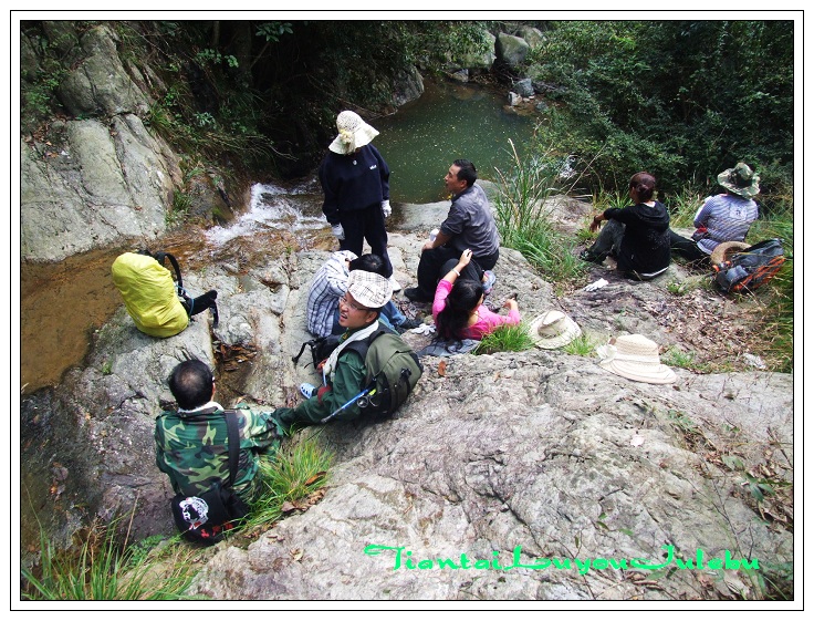 穿越九龙潭  会师苍山顶