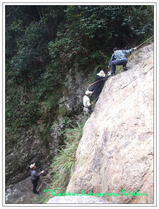 穿越九龙潭  会师苍山顶