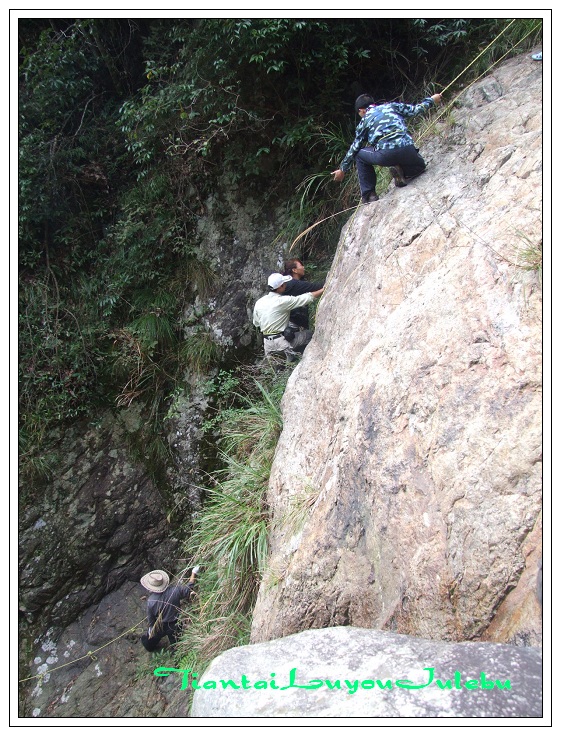 穿越九龙潭  会师苍山顶